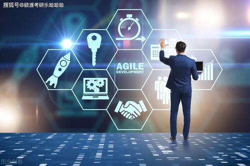 复旦大学电子信息专硕（计算机软件及网络技术方向）考研深度解析