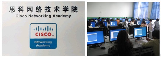 计算机网络技术与计算机软件及网络技术的融合与发展