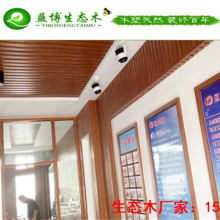 嘉福装饰工程公司 打造1010万级无尘车间，助力企业智能化升级